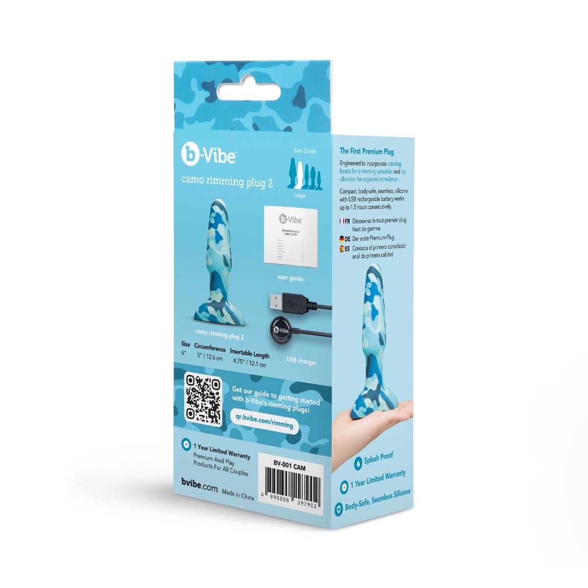 b-Vibe RIMMING 2 CAMO packaging rear and side