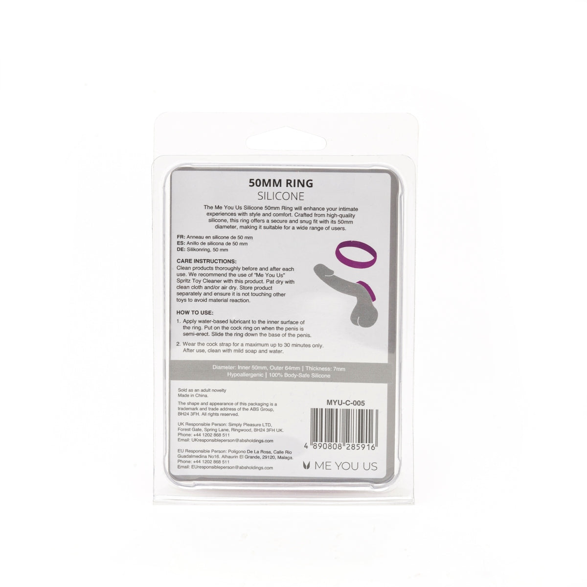 Me You Us Silicone Cock Ring Purple 50mm