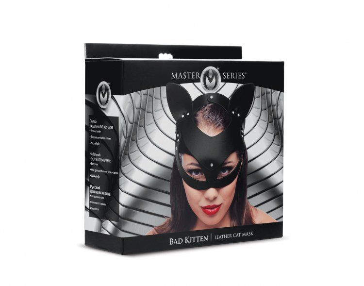 Bad Kitten Leather Cat Mask (7431676625135)