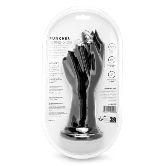 Prowler RED Puncher Fisting Dildo packaging rear
